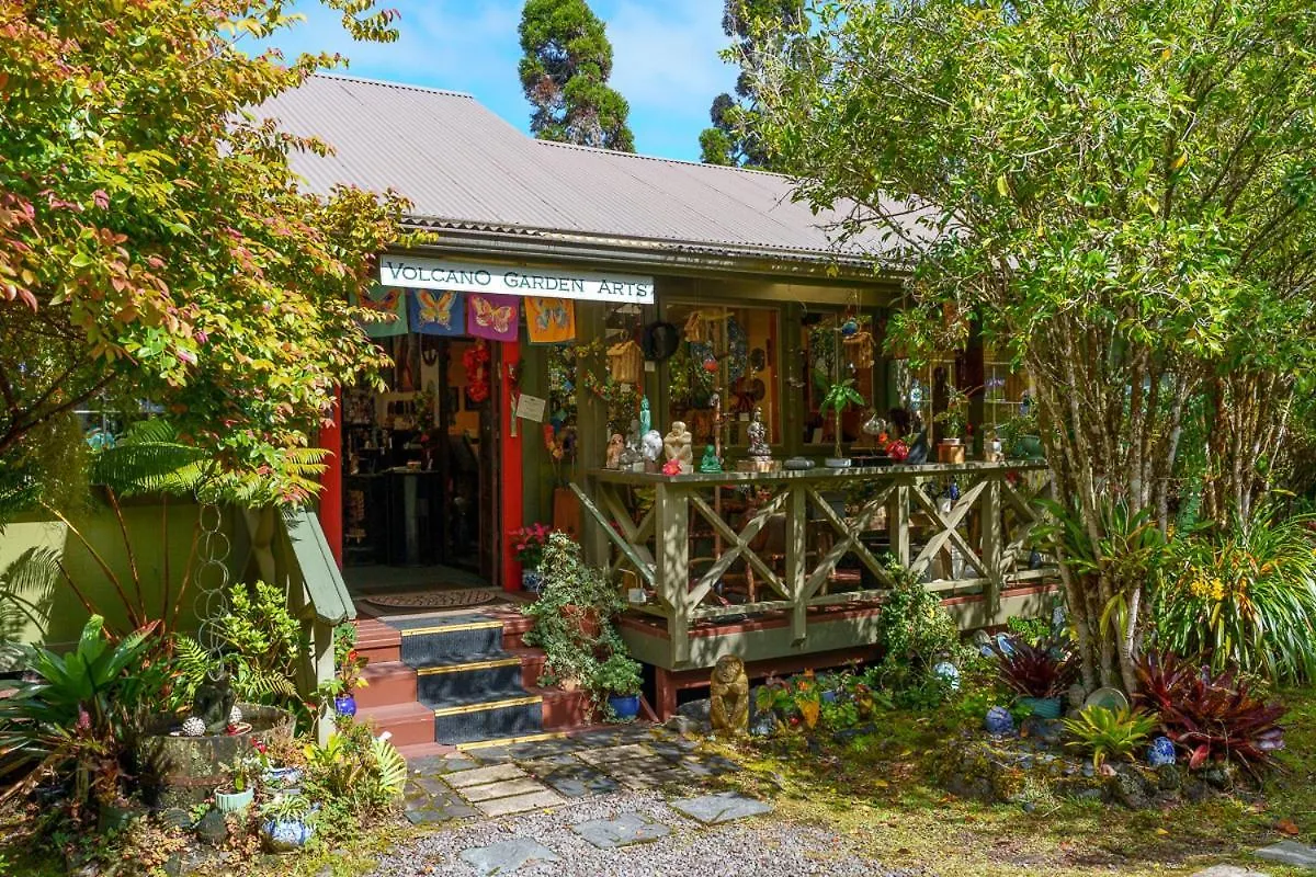 Volcano Artist Cottage